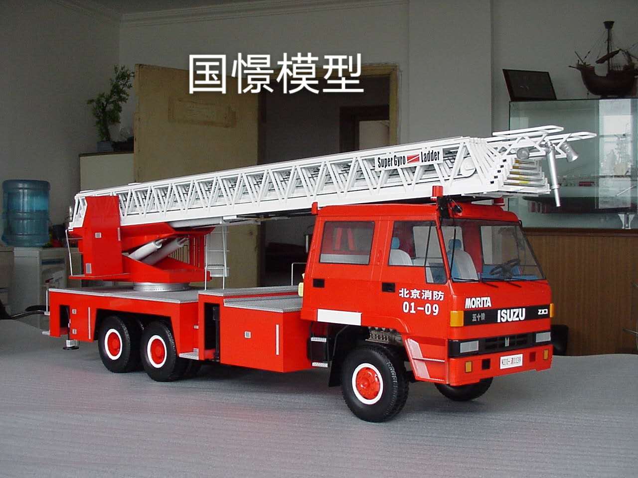 衡东县车辆模型