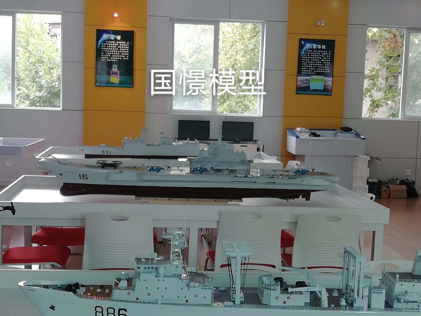 衡东县船舶模型