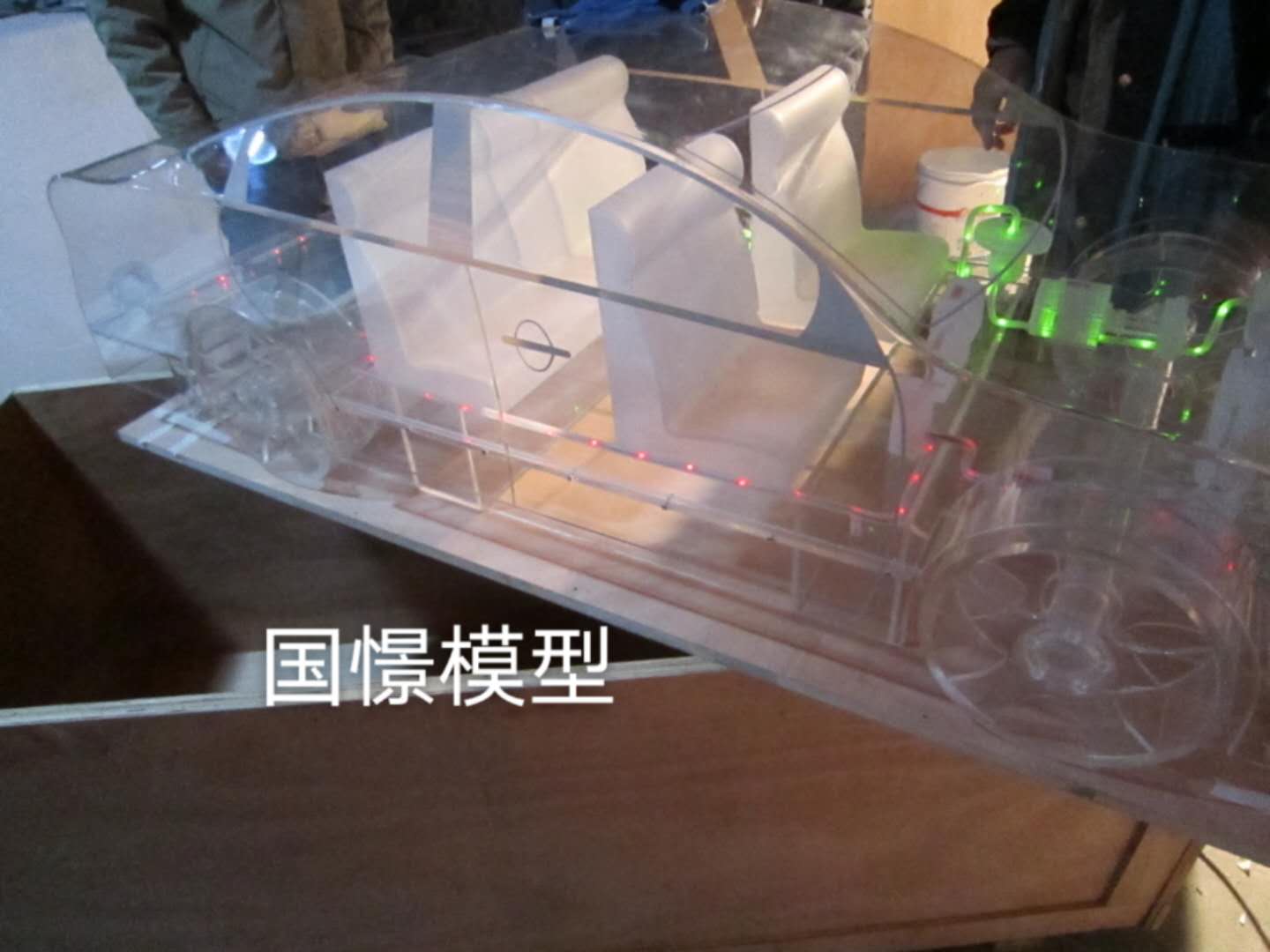 衡东县透明车模型