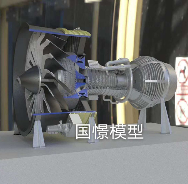 衡东县发动机模型