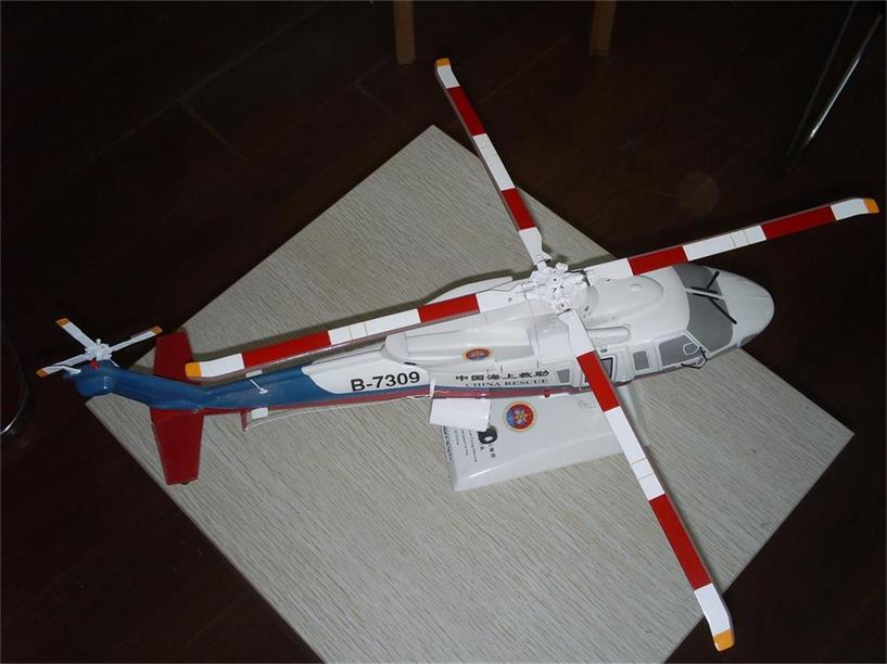 衡东县直升机模型