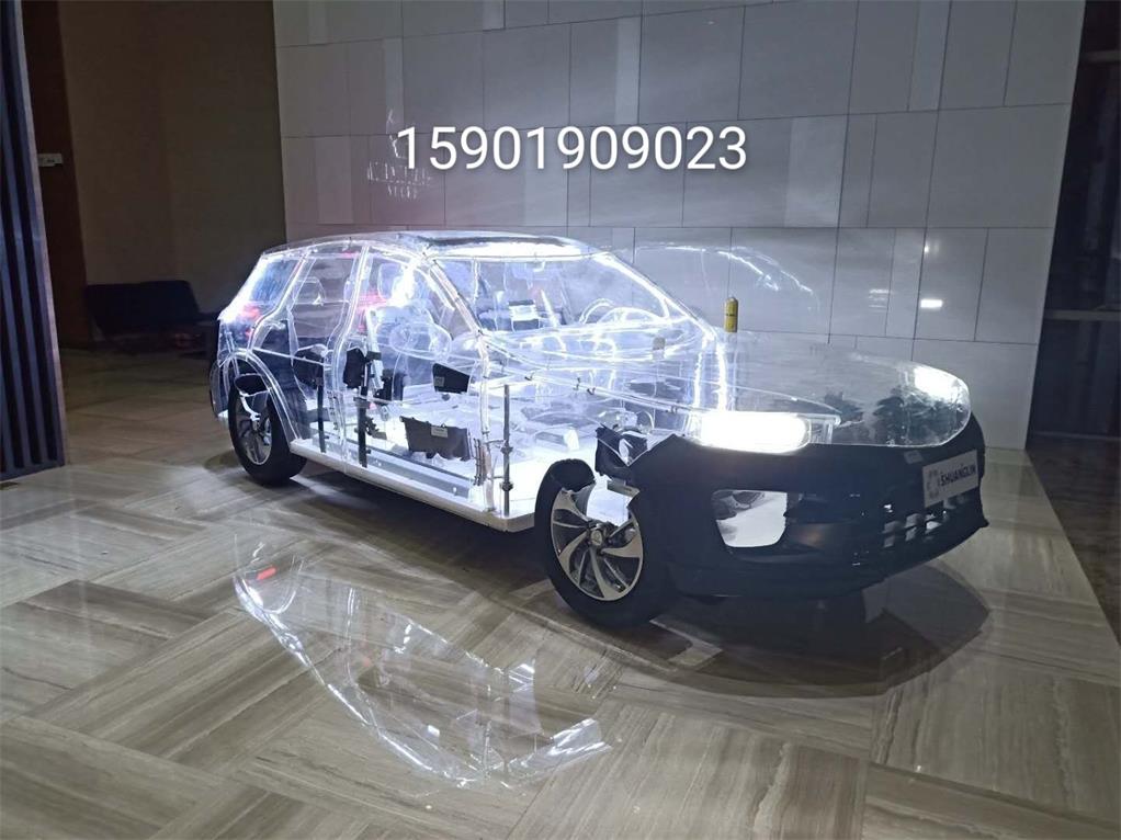 衡东县透明汽车模型