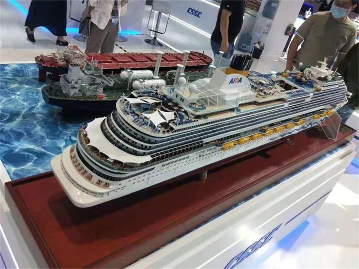 衡东县游艇模型