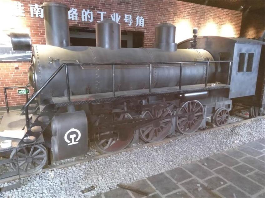 衡东县蒸汽火车模型